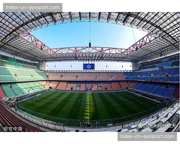 国米发布欧冠主题海报，以梅阿查球场夜景为背景